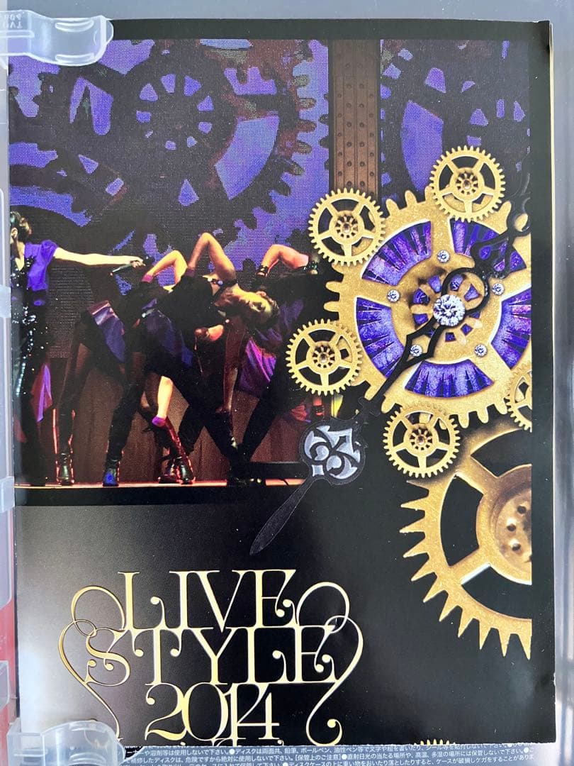 安室奈美恵/namie amuro LIVE STYLE 2014 豪華盤〈2… - メルカリ