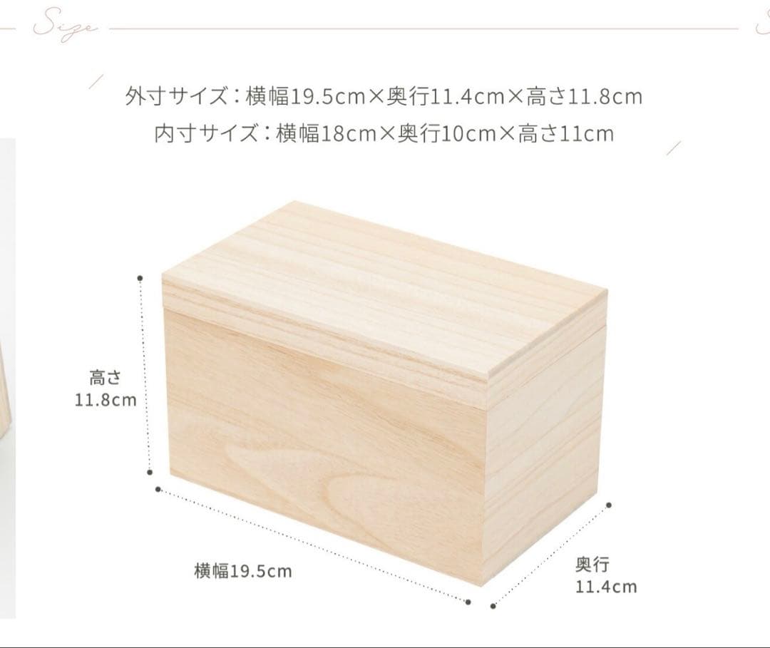 雛人形 ひな人形 ぷりふあ Halfmoon -半月-桐箱•アクリルケースセット