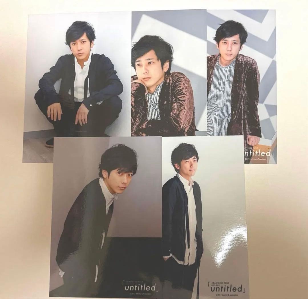 嵐 二宮和也 フォトセット 公式写真 - メルカリ