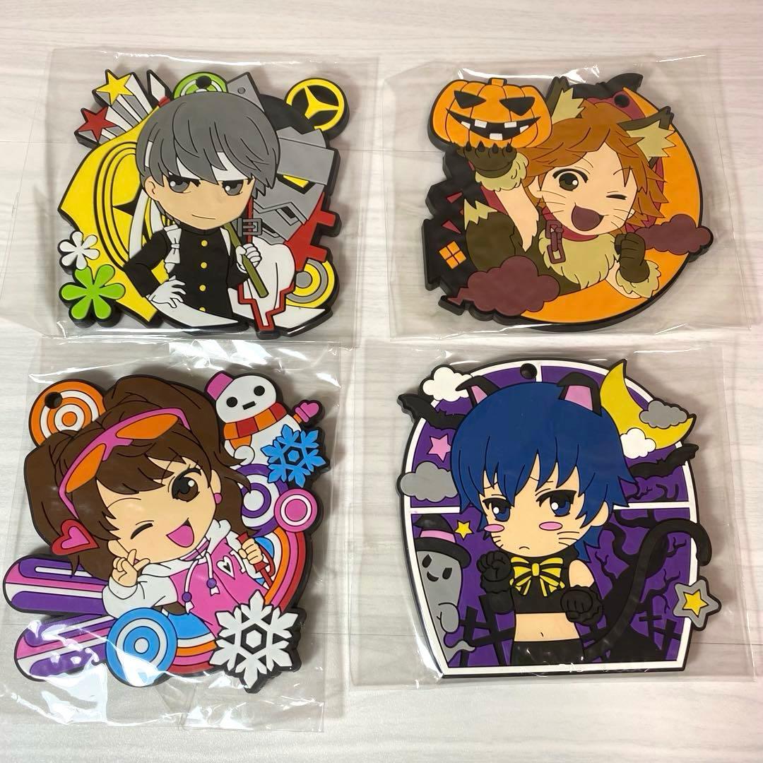 ペルソナ4 ラバーマスコット キーホルダー セット 鳴上悠 花村陽介など