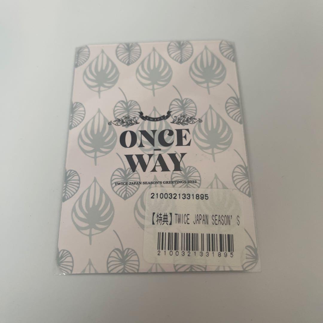 TWICE チェヨン シーグリ 特典トレカ - メルカリ