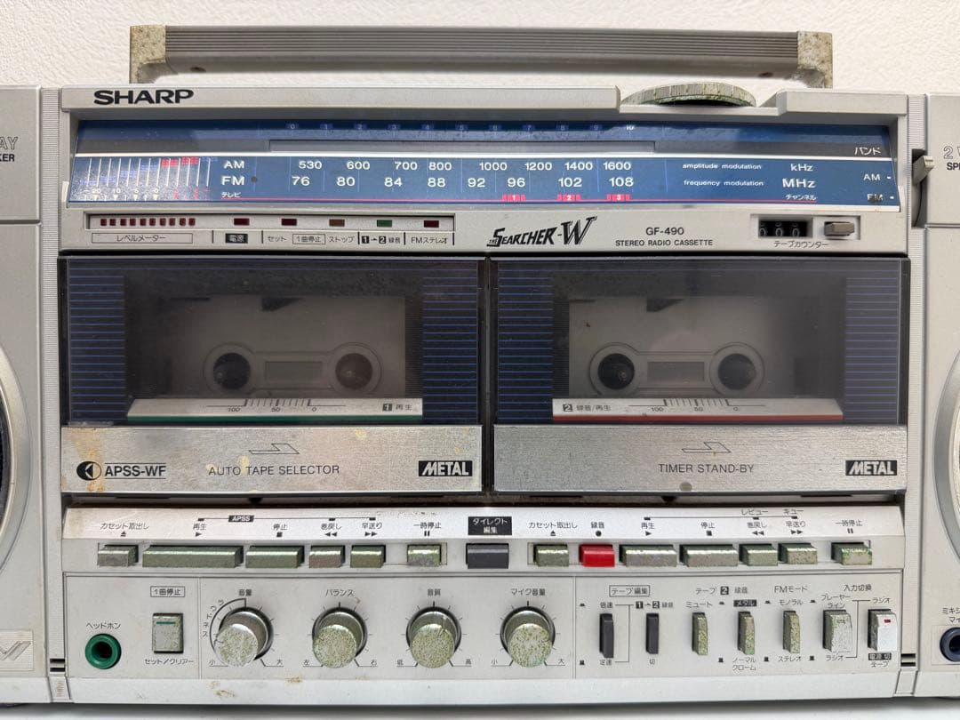 ジャンク品】SHARP シャープ GF-490 ダブルラジカセ ラジカセ - メルカリ