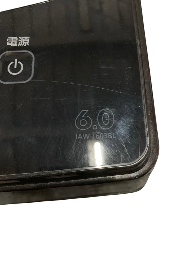 AW-T703BL 縦型洗濯機 6.0kg ブラック　2021