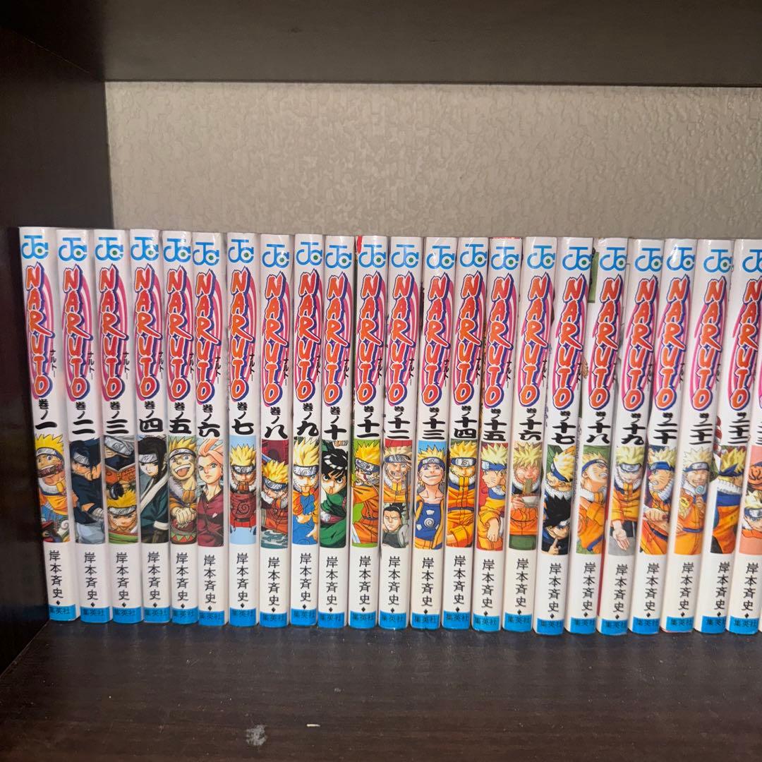 クロス様】SLAM DUNK9巻&26巻セット