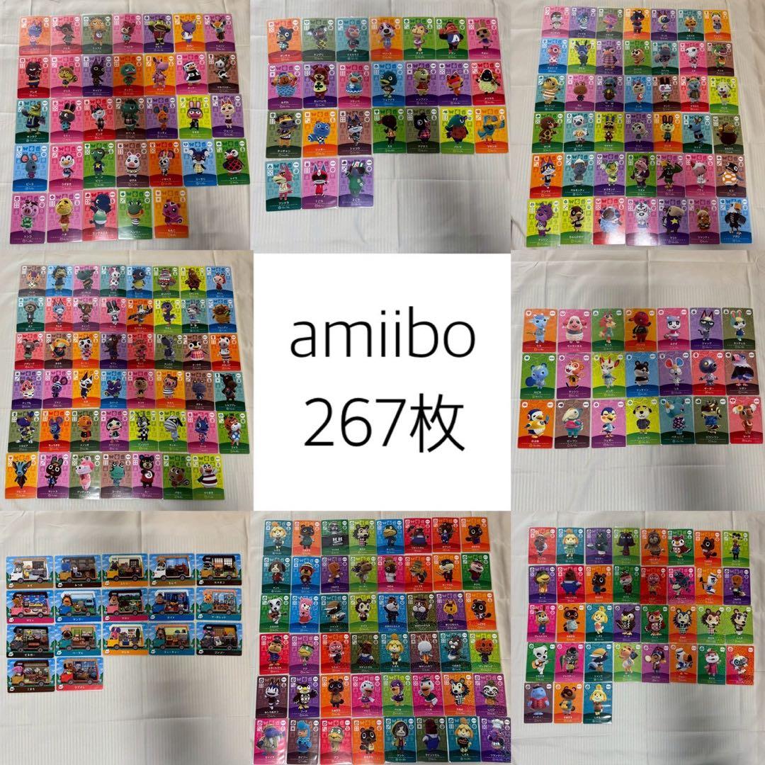 どうぶつの森 amiibo Amazon.co.jp: どうぶつの森 amiiboカード 第3弾 【291】 ちゅんのすけ