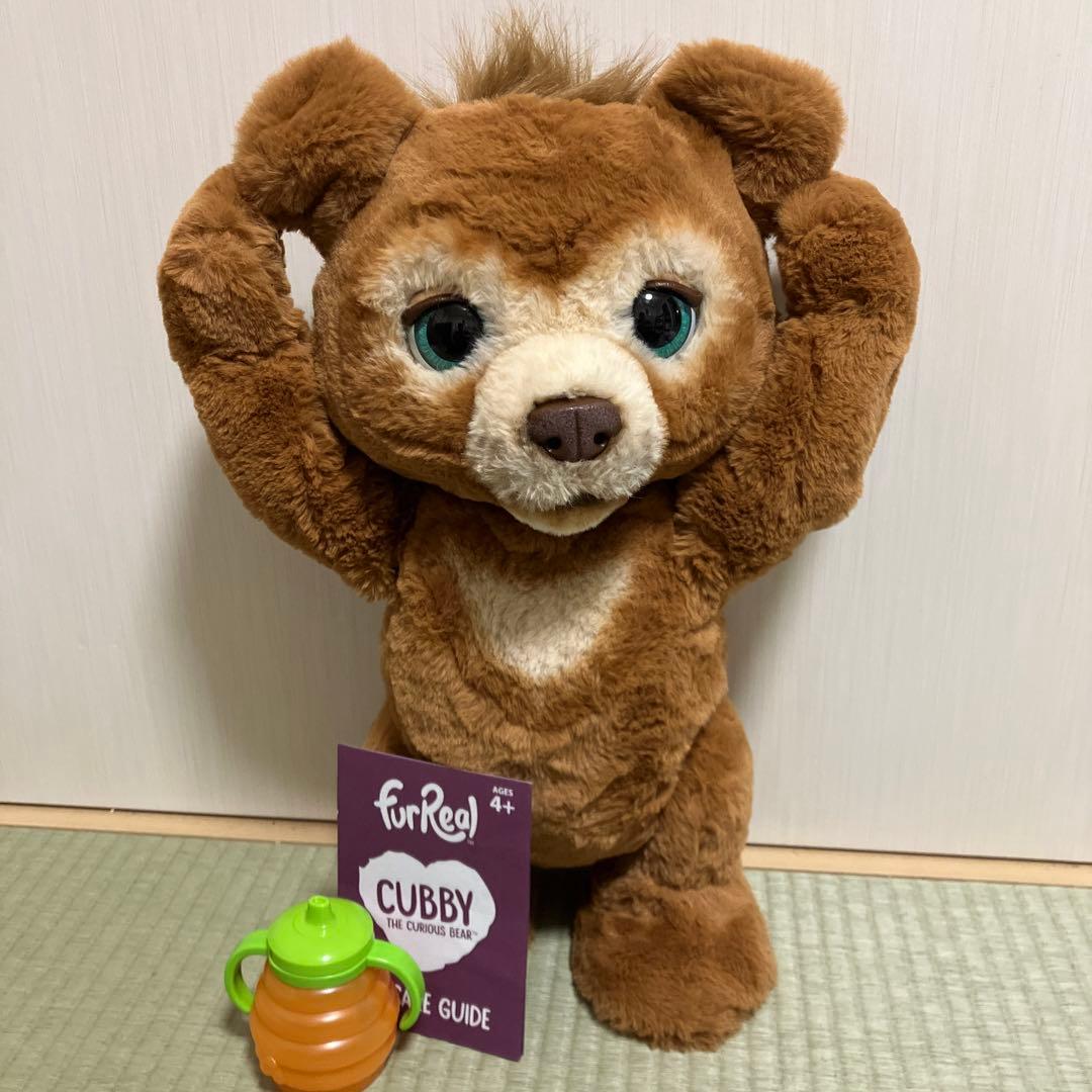 美品 ファーリアル こぐまのカビー - メルカリ