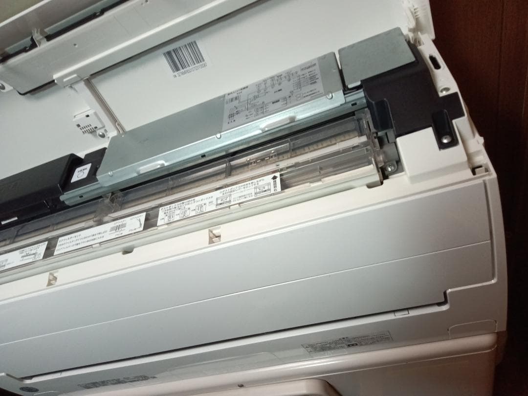 取付工事無料！取外し工事無料！配送込！保証付き！大型18畳用！ハイスぺック！