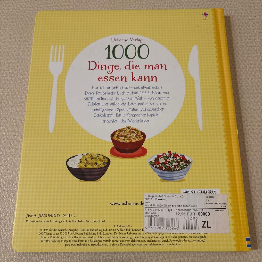 ドイツ語】Usborne絵本3冊セット 1000 たべもの のりもの どうぶつ