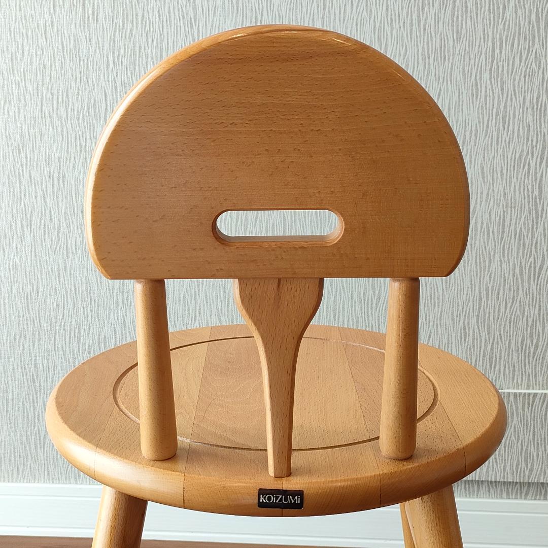 コイズミ KOIZUMI 木製椅子 丸形 天然木 ダイニングチェア