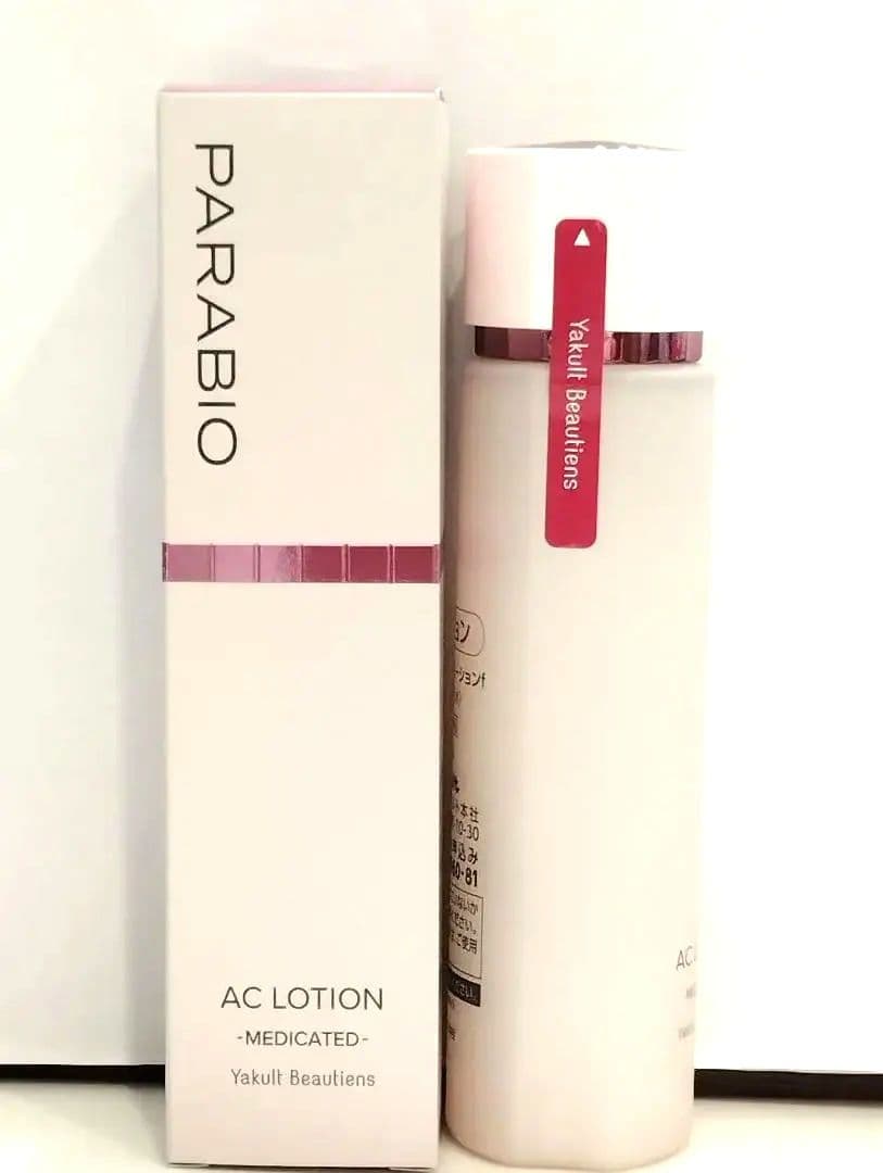 『新品』❤️パラビオAC ローション➕️サンプル７点付き PARABIO（パラビオ） ACローション 130mL ヤクルト化粧品 : セラフィー