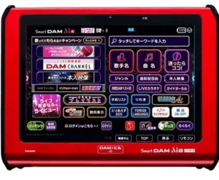 デンモク TM30R 充電器セット 楽天市場】【新品】 【送料無料】 カラオケ 充電器 第一興商 DAM PMC