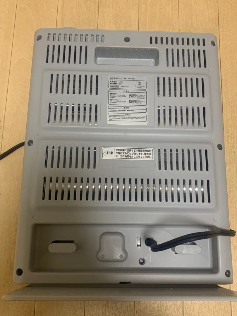 B.Bファニシング GRTB-120 Specialized OSBB PressFit for DUB Road Crankset (29mm)