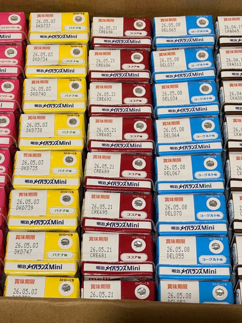 メイバランスミニ 76本セット 150円/本 - メルカリ