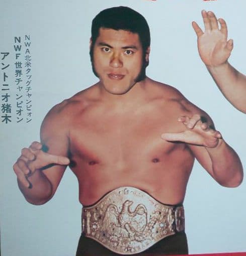 新日本プロレス 興行ポスター2種セット(非売品)』 - メルカリ