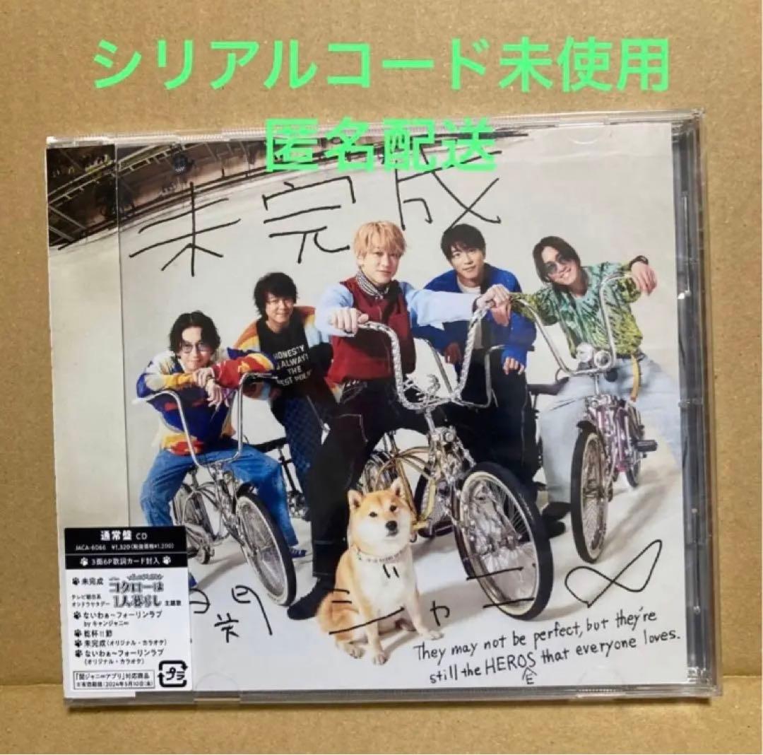 ぴんく様 リクエスト 3点 まとめ商品 - メルカリ