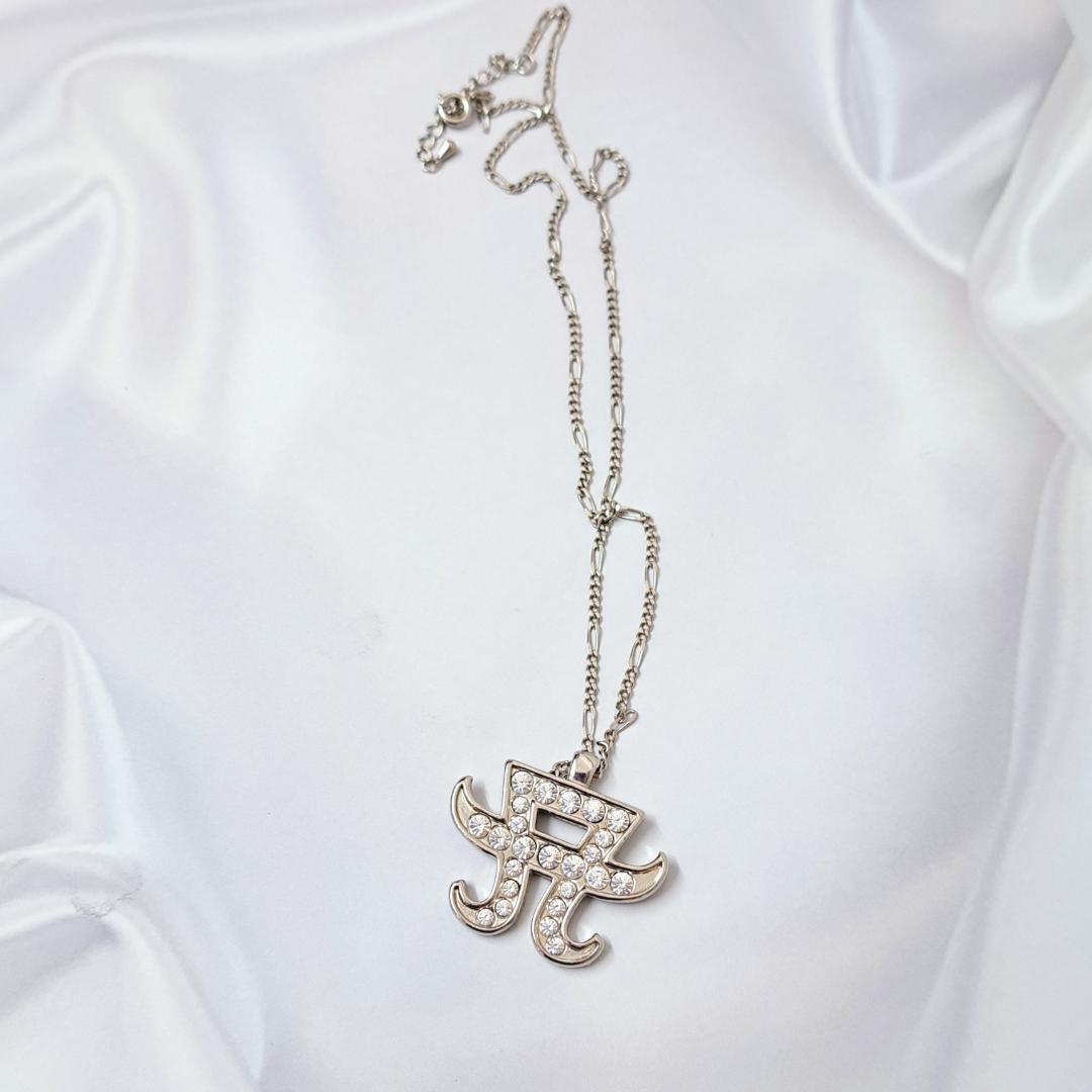 浜崎あゆみ グッズ ネックレス Aマーク シルバー - メルカリ