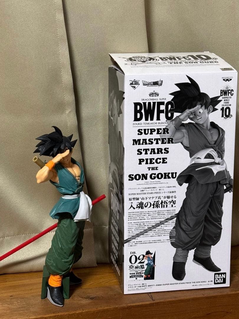 ドラゴンボール バイバイ悟空 B賞とC賞 国内正規品 - メルカリ