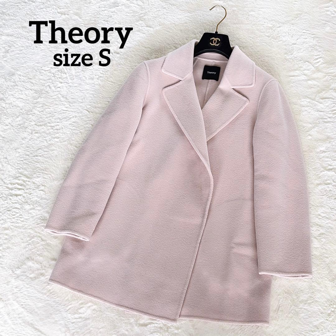 【セオリー】カシミヤウールダブルフェイスコート リュクスニューディバイド ピンク Theory - Theory ダブルフェイスコートの通販 by yu♡'s shop
