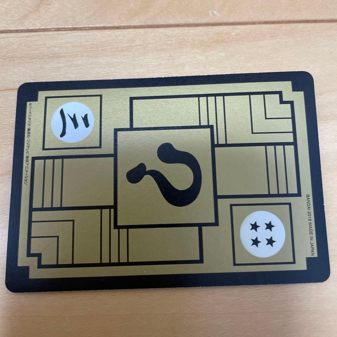 ドラゴンボールカードダス復刻版 52全員集合 - メルカリ