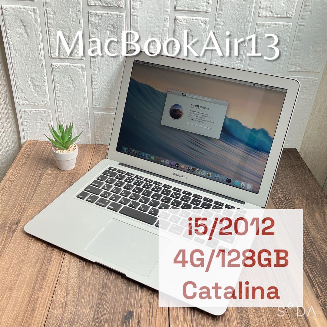 最終値下❗️MacBookAir i5 4G 128GB バッテリー良好 AC付き Apple MacBook Air 13.6インチ Liquid Retinaディスプレイ Late 2024