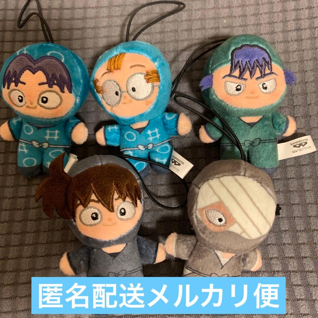 忍たま乱太郎 ほわぬい 5種セット - メルカリ