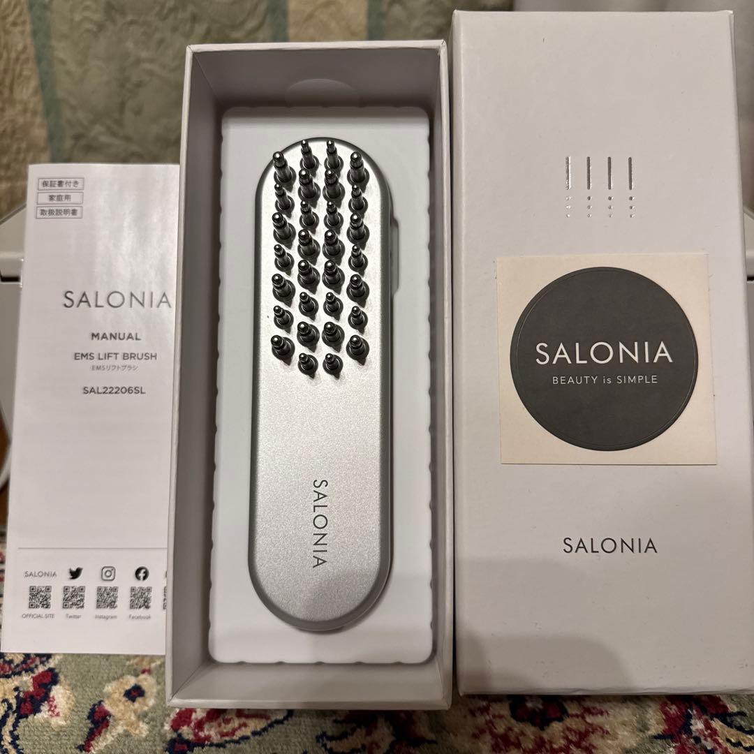 SALONIA EMSリフトブラシ シルバー SALONIA サロニア EMSリフトブラシ（美容器具）｜SALONIA（サロニア