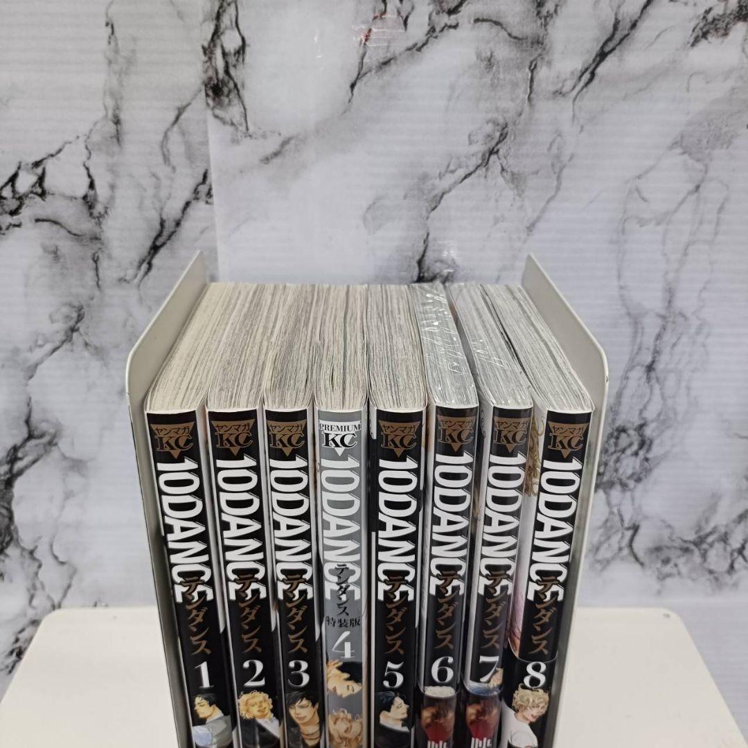 10DANCE 1巻〜8巻 既刊全巻セット 井上佐藤 - メルカリ