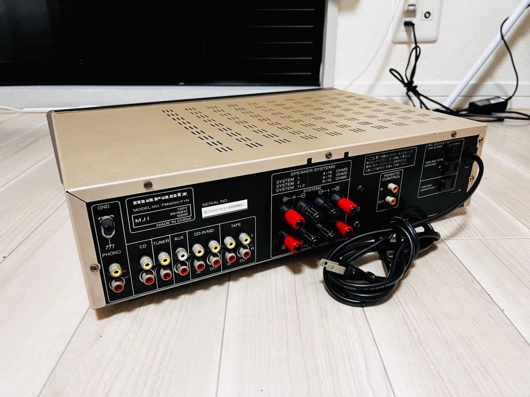 マランツPM-4000/F1N プリメインアンプ - erikdjones.com