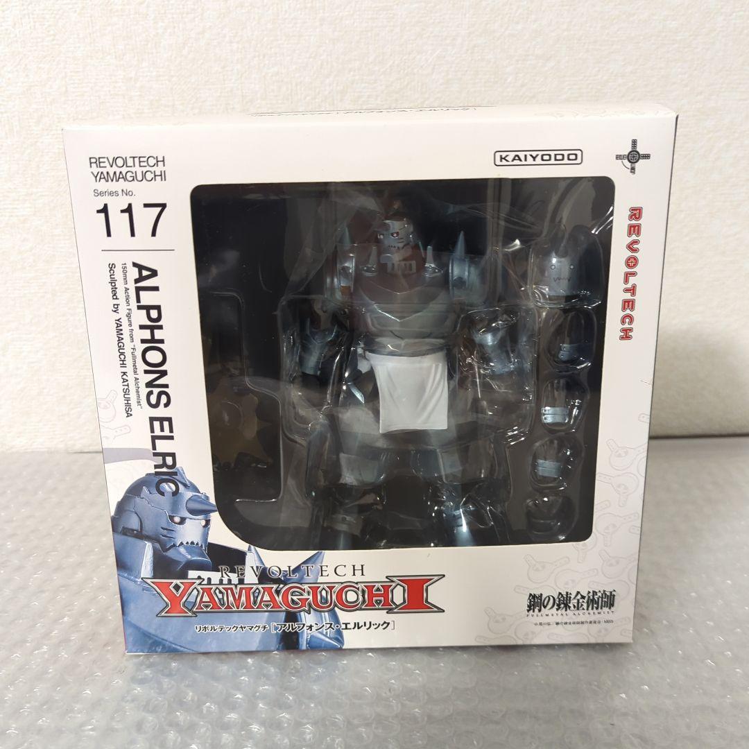 ドラゴンボール DRAGON BALL フィギュア ガレージキット 孫悟空 チチ