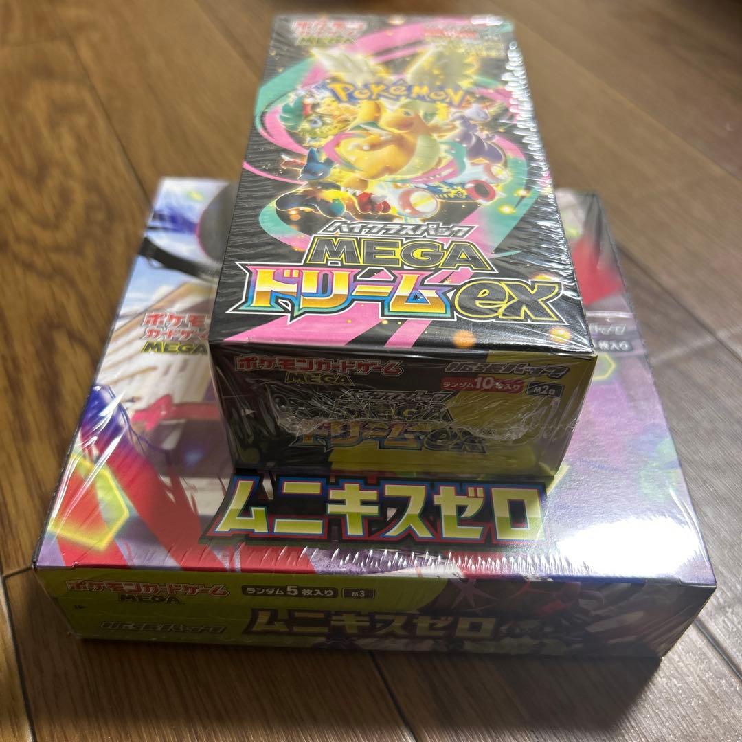 ポケモンカードムニキスゼロ & MEGAドリームEXボックスシュリンク付き