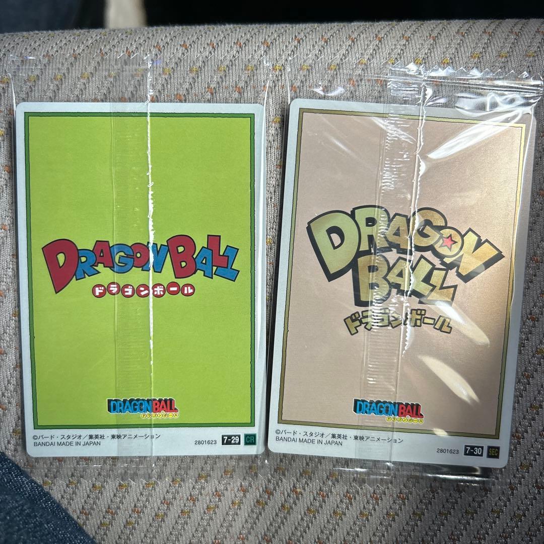 ドラゴンボールイタジャガ 7-29(コンセプトレア) 7-30（シークレット