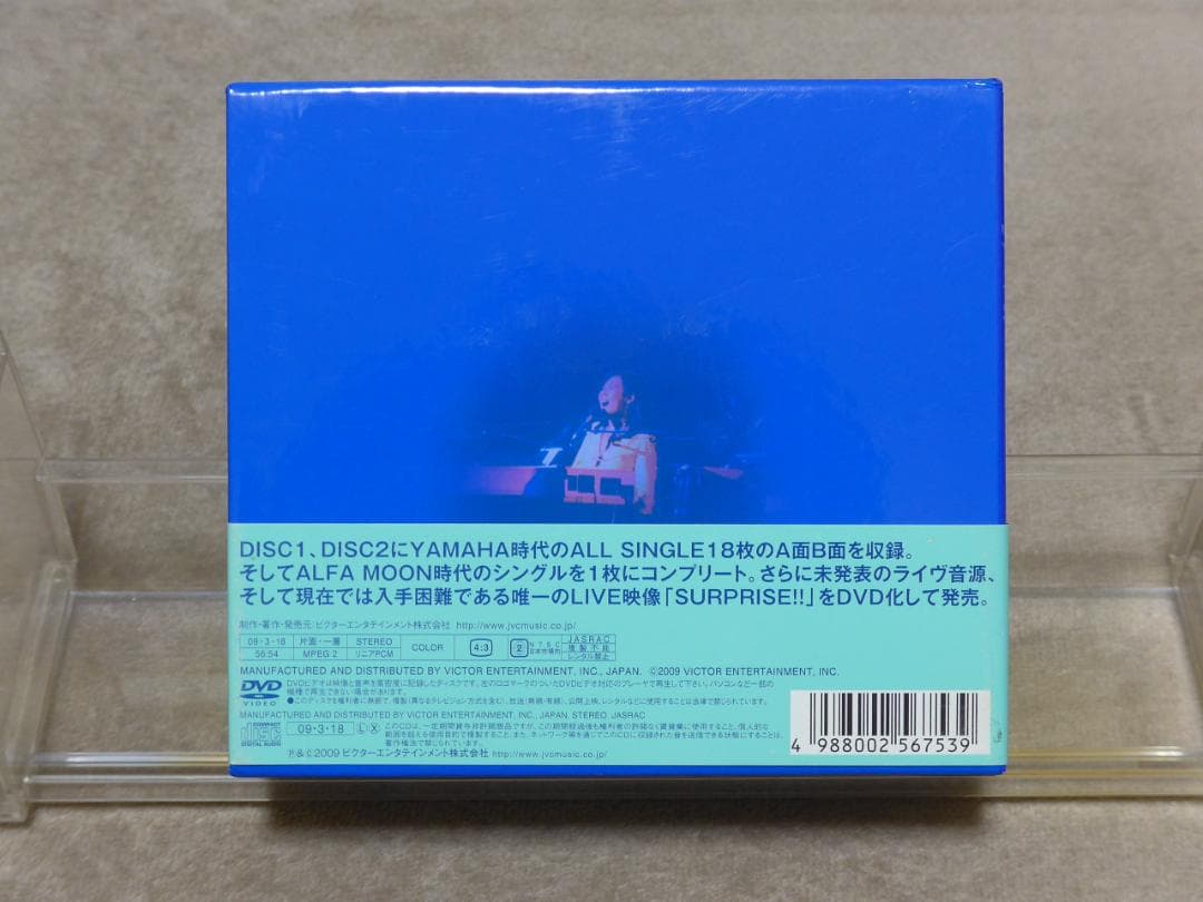希少 八神純子 1974～1986 SINGLES plus（4CD+DVD）