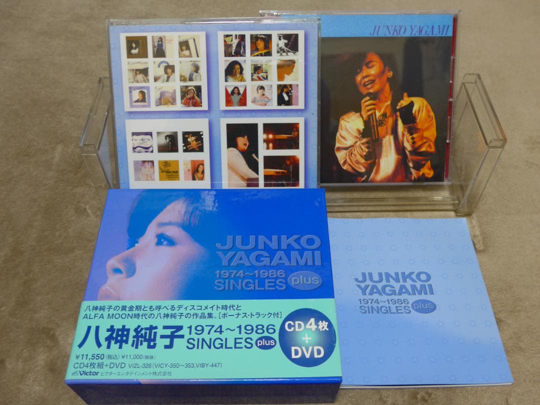 希少 八神純子 1974～1986 SINGLES plus（4CD+DVD）