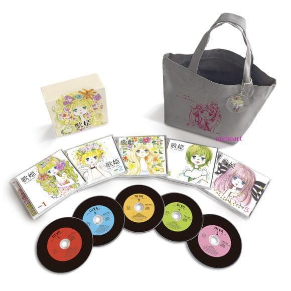 未開封新品 歌姫 ALL TIME BEST CD CD5枚組BOX - メルカリ