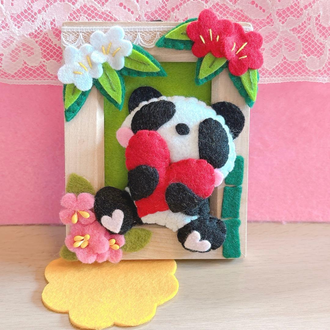 ハンドメイド・フェルト・専用 1の通販はau PAY マーケット - 輸入雑貨