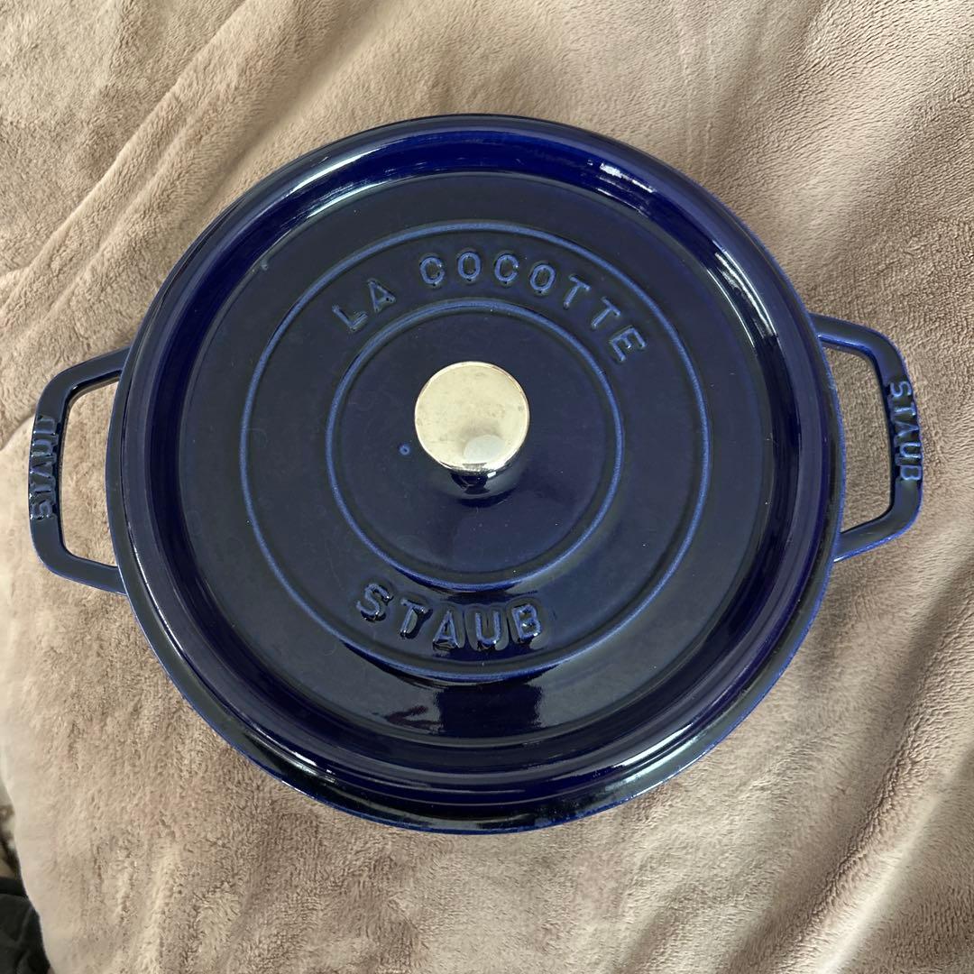 STAUB ストウブ ピコ・ココット 26 cm ラウンド グランブルー鋳鉄 stb2625-1.jpg