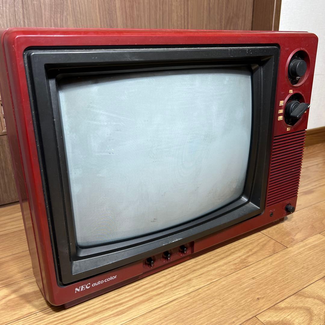 NEC ブラウン管テレビ 赤 - メルカリ