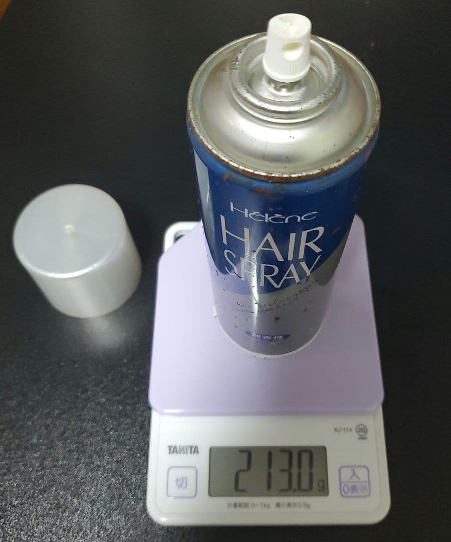 新品未開封 エレーヌ ヘアスプレー (ダイエースプレー) 2本セット+