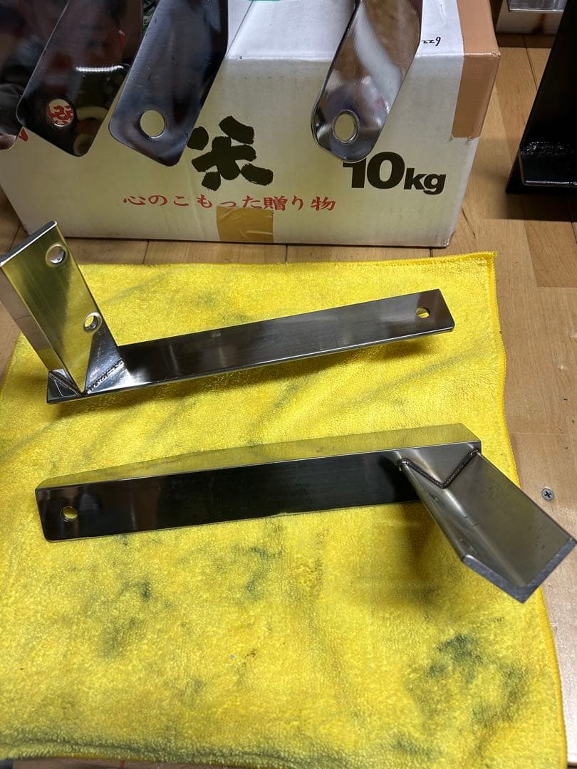 17スーパーグレートコーナーフォグランプステー - メルカリ