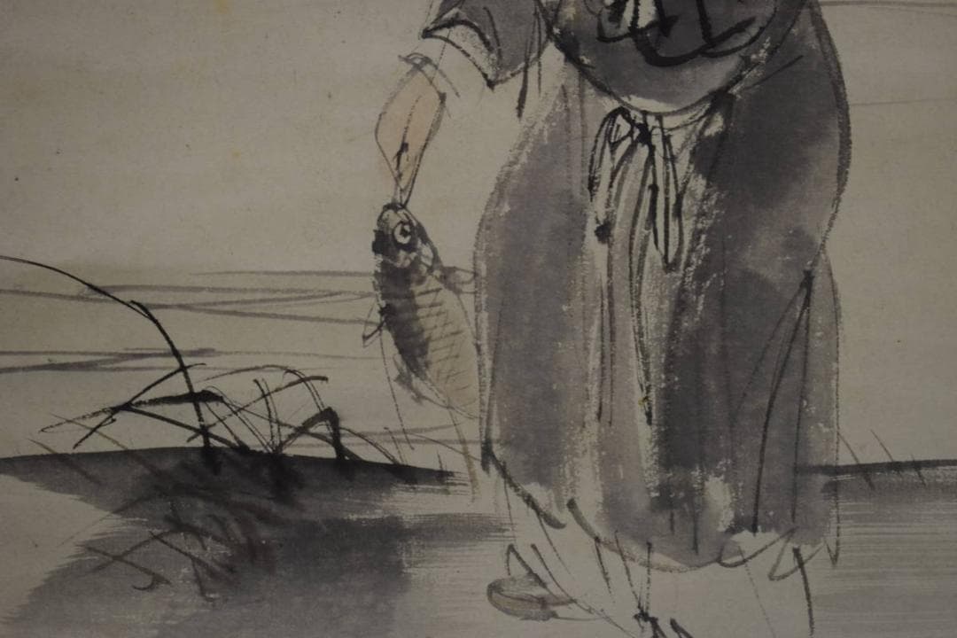 真作/藤井松林/人物図/布袋屋掛軸HH-780 - メルカリ