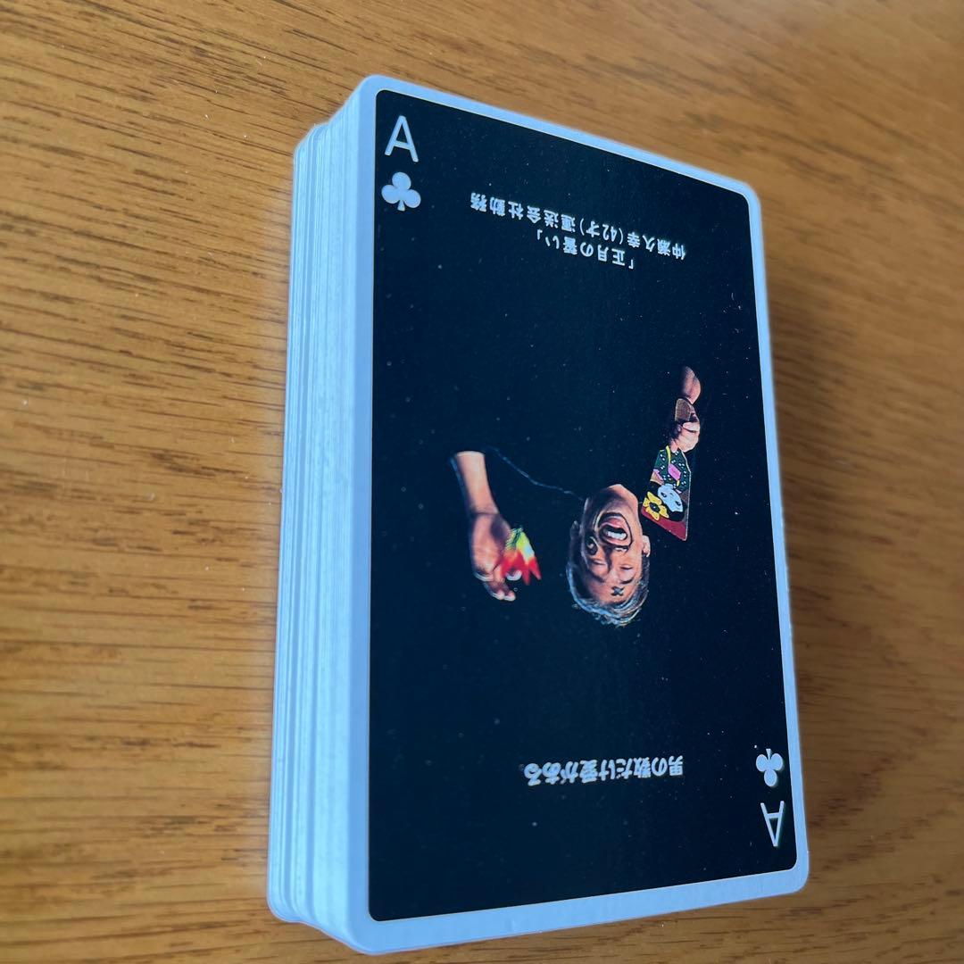 【超希少品】真田広之 トランプ「男の数だけ愛がある。」《ニッセイ》