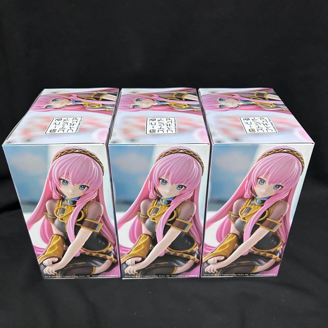 初音ミクシリーズ ぬーどるストッパーフィギュア -巡音ルカ-