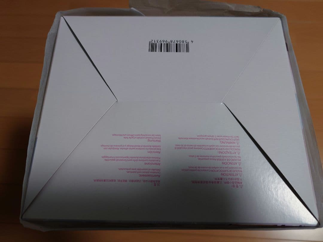 ドールズフロントライン PA-15 牛ビキニVer. 1/6 完成品フィギュア