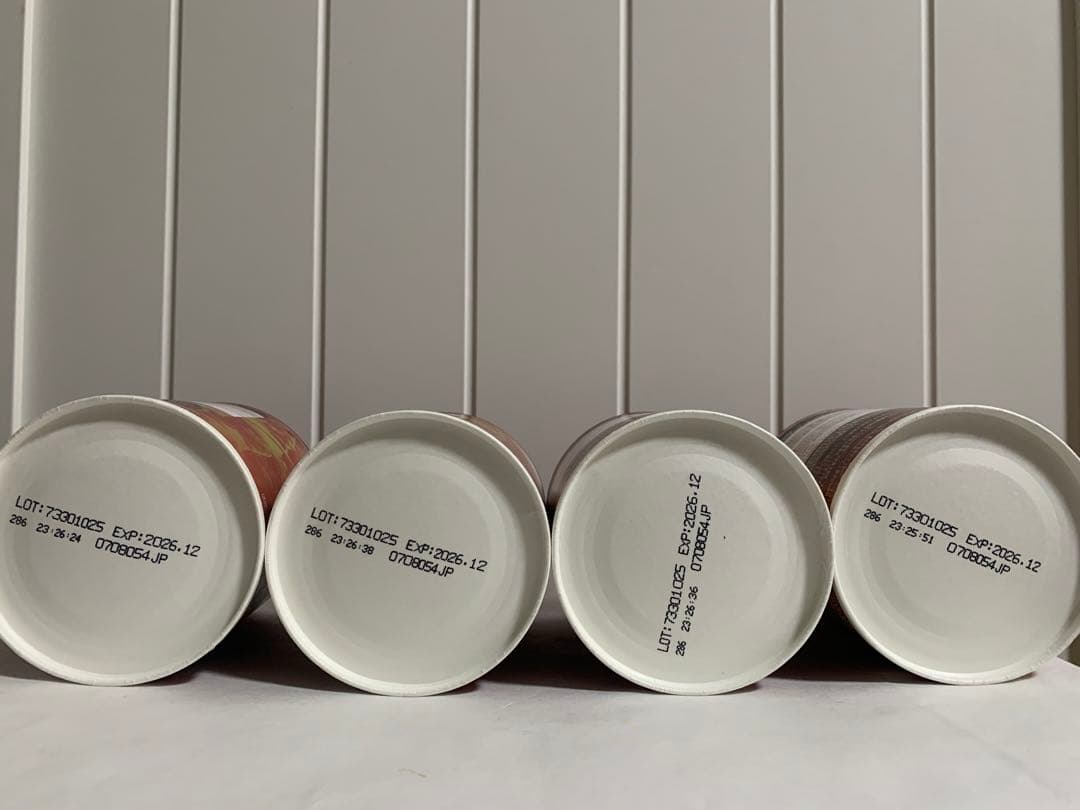 PM アクティヴァイズ フィットライン 4缶セット - メルカリ