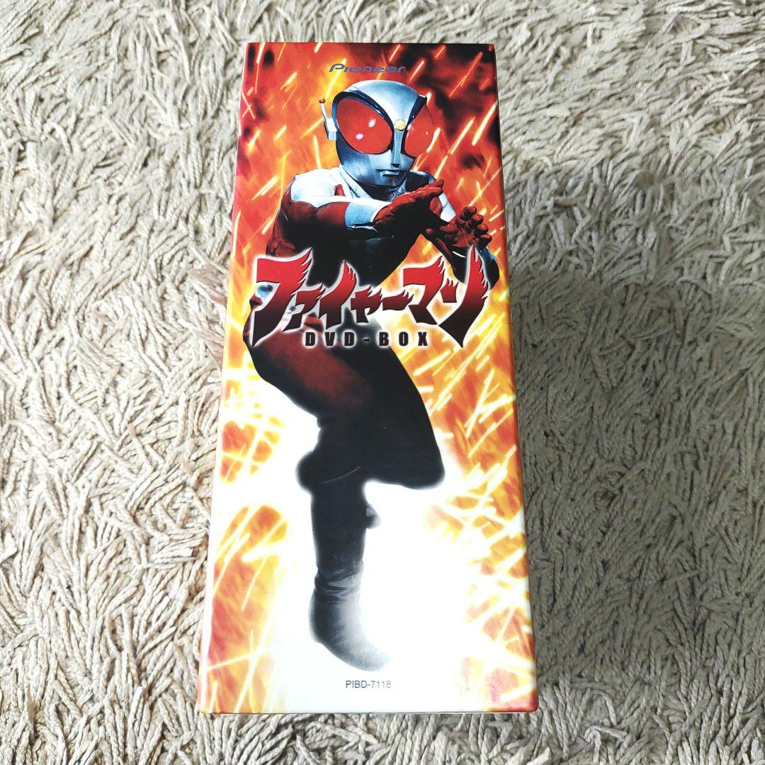 【限定生産】ファイヤーマン DVD-BOX　全5巻