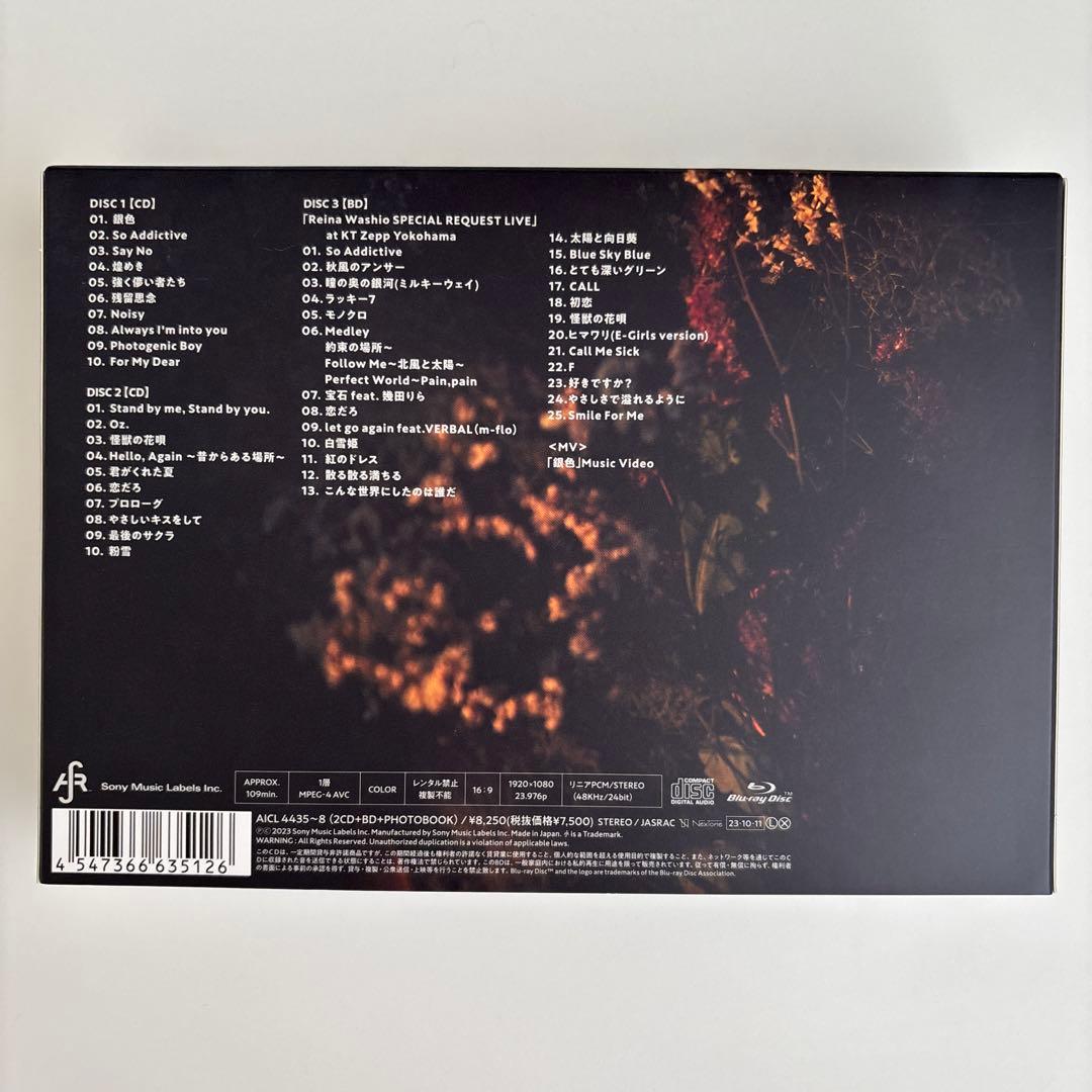 鷲尾伶菜 For My Dear 初回生産限定盤（2CD+Blu-ray）