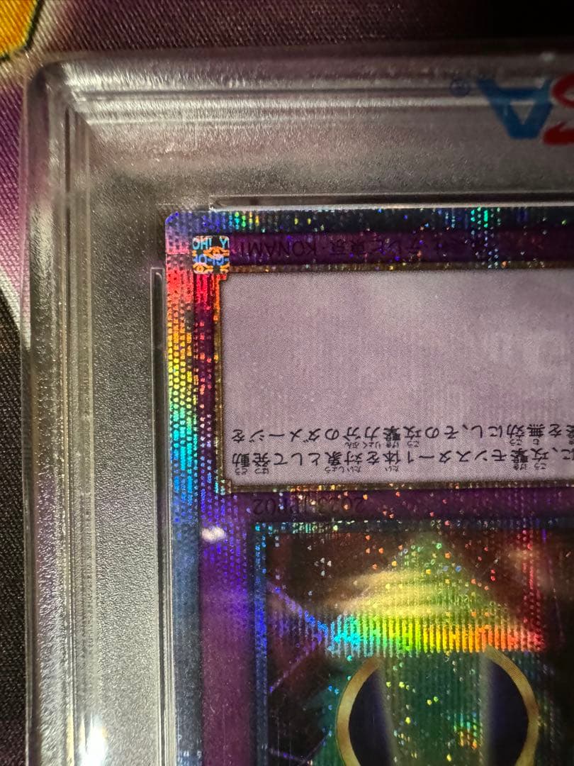 PSA10】wcs2023 2枚セット ブラックマジシャンガール - メルカリ