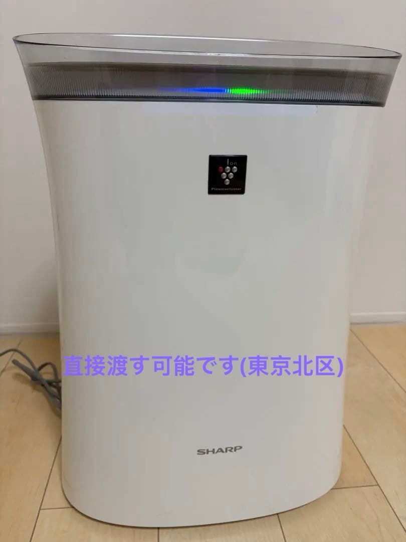SHARP FU-G50 空気清浄機 プラズマクラスター7000 2021年製 SHARP FU-G50 空気清浄機 プラズマクラスター7000 2021年製 - メルカリ