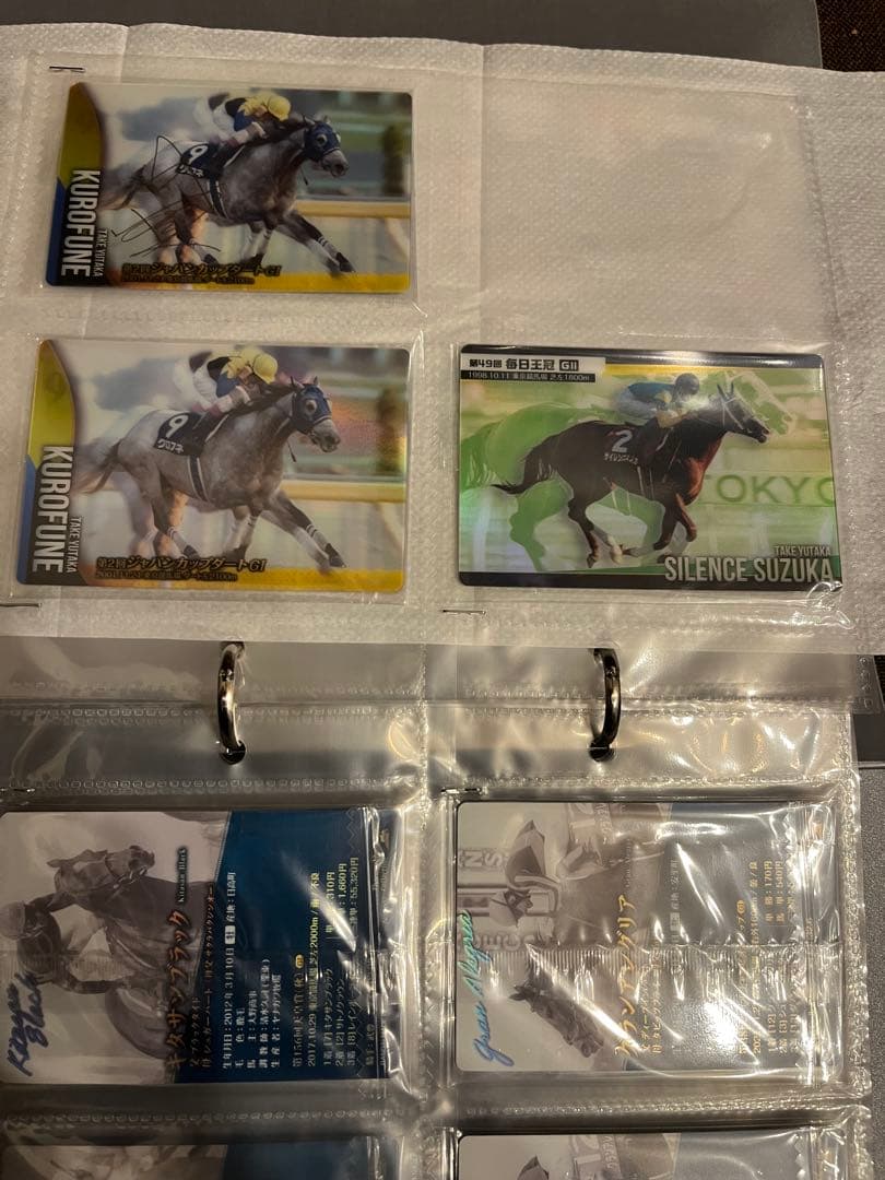 サラブレッドホースコレクション ノーマルカードコンプ。 サイン16/30