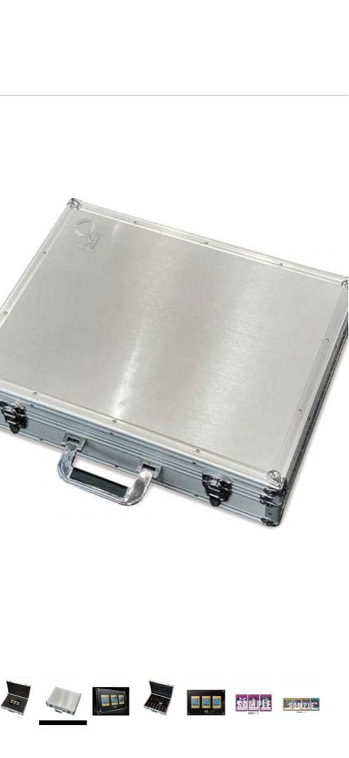 遊戯王 海馬セット 未開封 - メルカリ